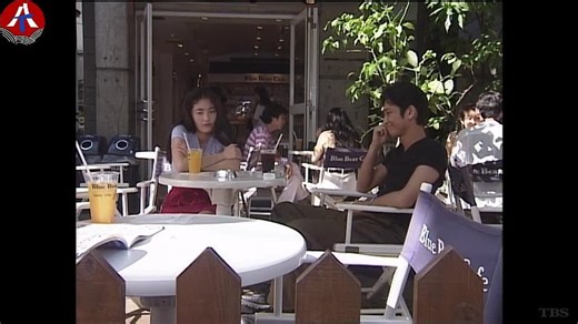 Aishiteiru to Ittekure (1995) PTBR Ep 06
