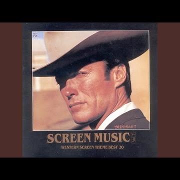 Oh Bury Me Not On The Love Prairie From Stage Coash (Oh Bury Me Not On The Love Prairie From...