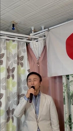 7/3💯視聴120万回💥御礼🙏🏻【三橋美智也／おんな船頭唄（3番】元プロ歌手🇯🇵岩城洋人チャンネルより配信中。（本業・会社経営者）
