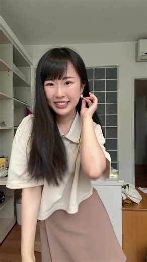 Nagin Dance Trends on Indian TikTok