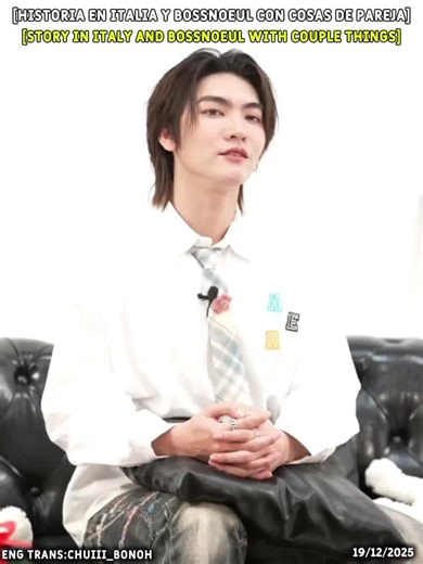 Boss Noeul: A Glimpse into the Magenta World