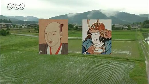 長篠の戦い | NHK for School