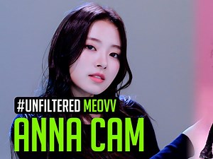 【田中杏奈】241121 STUDIO CHOOM 'BODY' ANNA竖版直拍