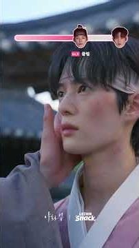 승호가 나(겸)며드는 과정.ZIP [야화첩]｜레진스낵