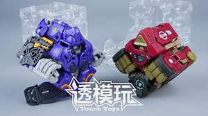 【透模玩速变】方块猩猩2.0？52TOYS 猛兽匣超新星 乔乔 Beastbox 大猩猩 变形方块 机械方块