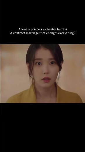 Kdrama: perfect crown trailer starring IU and Byeon Woo Seok✨️ #PerfectCrownKdrama #IU #ByeonWooSeok
