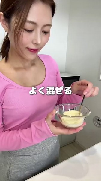 【この春に作ってほしい】キリと生ハムのクロワッサンサンド #簡単レシピ #cooking