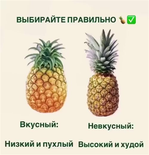 Video's van HAPPY WOMAN (@happywoman0552) met оригинальный звук - HAPPY WOMAN