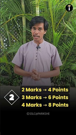 3 Things Your Social Science Examiner Looks For | SSLC Exam Tips | Parikshe