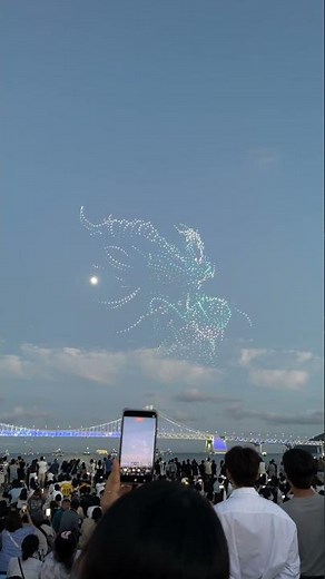 [5] 요즘 부산 핫플, 광안리 가볼만한곳 | 무료 드론 라이트쇼 | 다시 보고 싶은 베스트컷 | 2026년 6월 27일 토요일 오후 8시