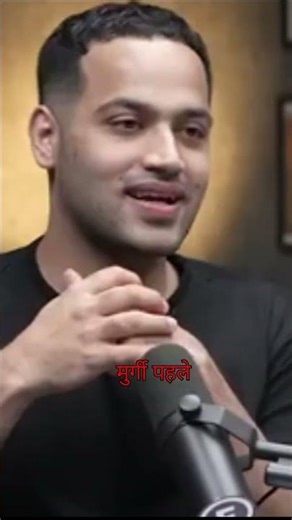 india ve chaina America #india #chaina #america #khansir