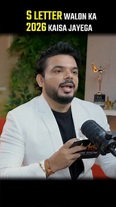 Dr shreeprkash jaluka shared that people whose names start with S will find 2026 to be a year of new beginnings and powerful opportunities. By staying focused, avoiding distractions, and trusting their intuition, they can attract money, success, and recognition throughout the year. Shared on AAG The Fire Show with Amrendra & Anu Gogate. #SName2026 #AAGTheFireShow #DrShreeprkashJaluka #SuccessMindset | Amarendra Gogate