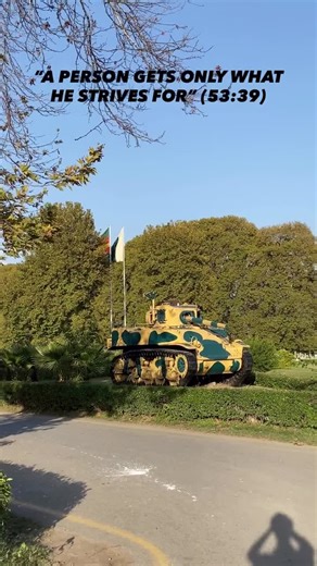 Understanding the Value of Patriotism in Pakistan