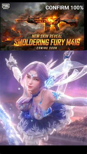 SMOLDERING FURY M416 l🥵l 4.1 SECOND ULTIMATE SUIT l🤑l 4.2 ULTIMATE SET l 4.2 UPDATE ULTIMATE SET 🔥🔥