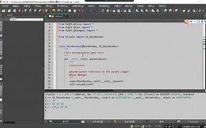 PyQt5系列教程 - 4 - 信号与槽机制