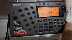 德生pl320和9012短波接收对比，两百多的干不过六十多？