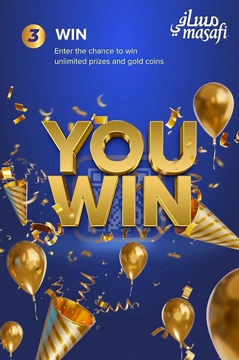 28 reactions | Unlock your reward effortlessly with a quick scan!...