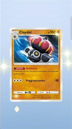 Unbox 😍 #pokemon #pokemoncards #unboxing