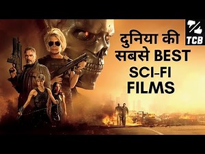 Top 10 Sci fi Hollywood Movies Dubbed In Hindi || Top 10 Science Fiction Movies Dubbed In Hindi