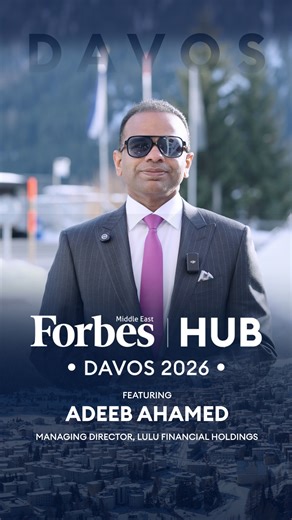 At the Forbes Middle East Hub in Davos, Adeeb Ahamed discusses the future of cross-border payments and digital finance, and why financial inclusion is becoming a defining pillar of global economic growth. #ForbesMiddleEastHubDavos2026 #ForbesMiddleEastEvents #ForbesME #Davos 🎥: Forbes Middle East LuLu Financial Holdings | Forbes Middle East English