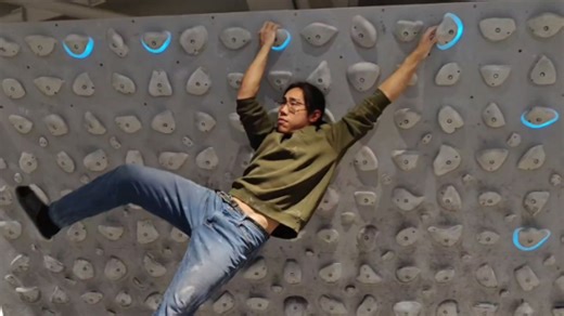 k板campus模式：纯粹快乐的手拉攀岩