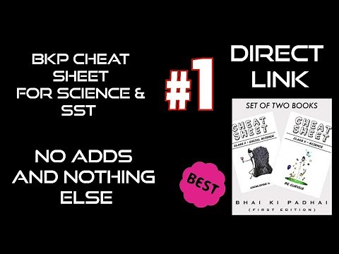 BKP CHEAT SHEET FOR FREE | SCIENCE AND SST CLASS 10 | DIRECT DOWNLOAD LINK