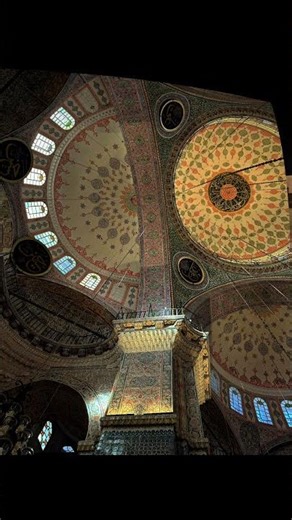 ✨ Beautiful Naat Status | #naat #shorts#naatsharif #madina