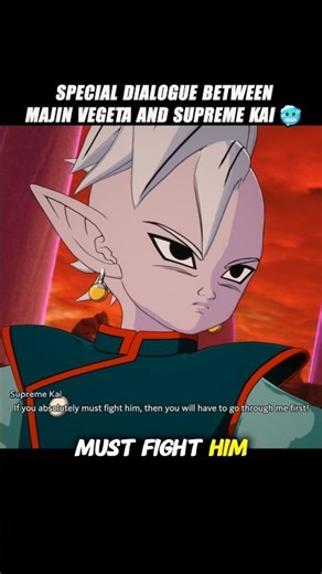 Special Dialogue Between Majin Vegeta And Supreme Kai 🥶 #sparkingzero #dragonballz #supremekai #dbz