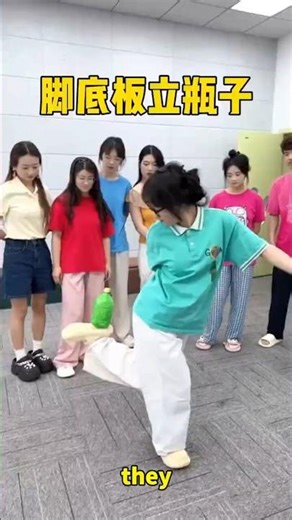 Friends Try the Viral Foot Bottle Flip Challenge