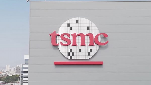 Taiwan detains three over alleged theft of TSMC chip secrets