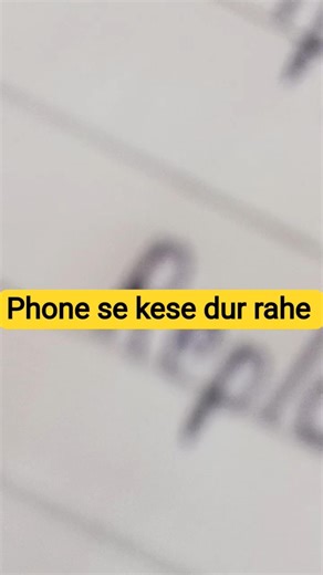 Phone addiction se bachne ki 4 esay tips👀🤫#new shorts #trending shorts #classy classes