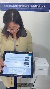 How We Built a Custom Weighing System for a Parts Business