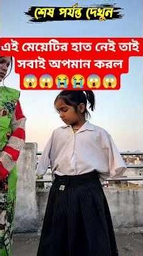 Survival Skills:SIMPLE😱😱 and USEFUL #bushcraft​​ #camping​​ #outdoors