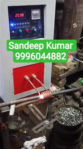 High Frequency Induction Heating Machine