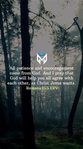 God Is Behind Your Strength — Romans 15:5 | Day 73