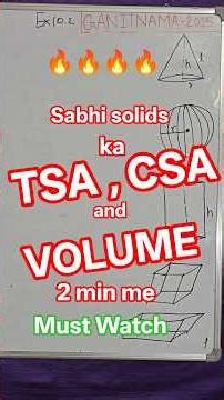 5️⃣ Board Exam 2026 🔥 Chapter 12 Important Formulas 👍