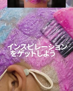 新しい何かに挑戦しよう。 | Instagram