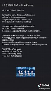 LE SSERAFIM - Blue Flame Lyrics In Detail