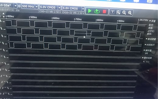 local dimming背光演示