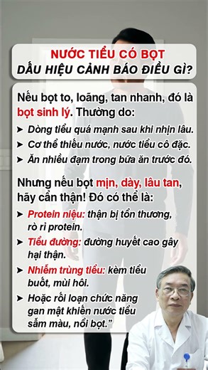 Nước tiểu có bọt - dấu hiệu cảnh báo điều gì? #shots #songkhoe #biquyetsongkhoe
