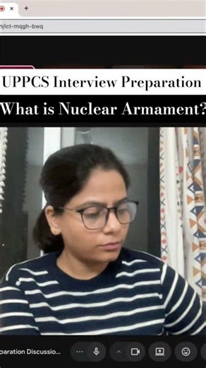 UPPCS Interview Preparation #uppcs #uppcsinterview