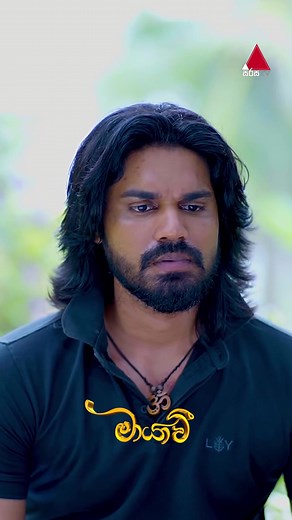 Maayavi Teledrama Highlights: Unforgettable Moments