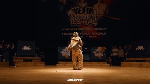 日本HIPHOP女神 KYOKA JUDGE SHOWCASE#2 2026 Daejeon Session Daejeon, KR 4K