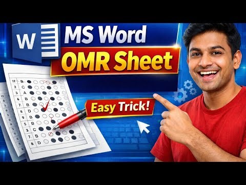 Ms word OMQ ( MCQ) sheet କେମିତି କରିବେ।How to make OMR sheet in #msword #computerknowledge