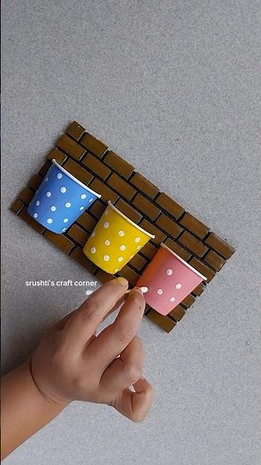 Diy Cardboard Wall Hanging | Cardboard Craft #shorts #diy #cardboard