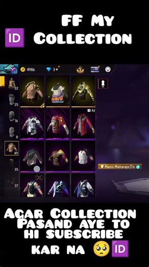 Anyone Collection versus with me 💀☠️ #garenafreefire #freefire