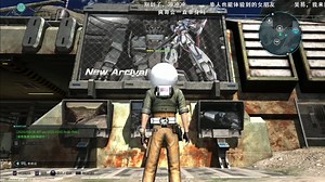 [透明系无声Vtuber_Ywwuyi]2020-03-26吃米记录（12th机兵+13机兵）