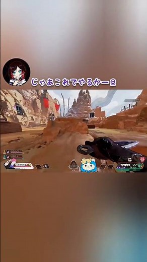 Recommended reticles for CPT, what is the evaluation of Uruka? [Apex]