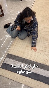 Hop into comfort 🐰✨ Our Rabbit carpets are finally here — ultra-soft, luxuriously warm, and irresistibly cozy! 160×200 for only $45 200×300 for only $85 Upgrade your space today! 📲 Order via WhatsApp 70705678 or visit our showroom in Aley Main Souk #carpet #rug #rabbitfur #wintercollection #Dormafibre | Dormafibre