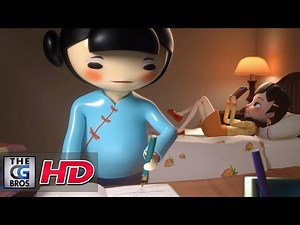 The Easy Life - My Doll Can Do My Homework